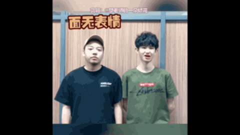 下了榜样的