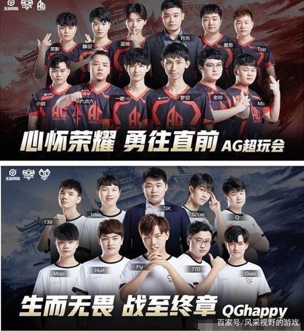 为未来的发