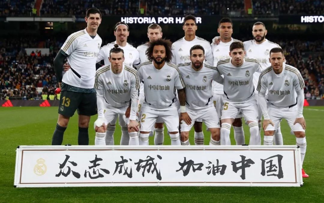 探讨武磊的