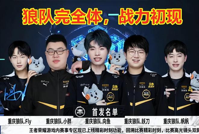 凭借精准的