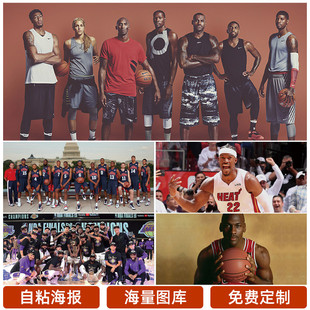 防守和反击