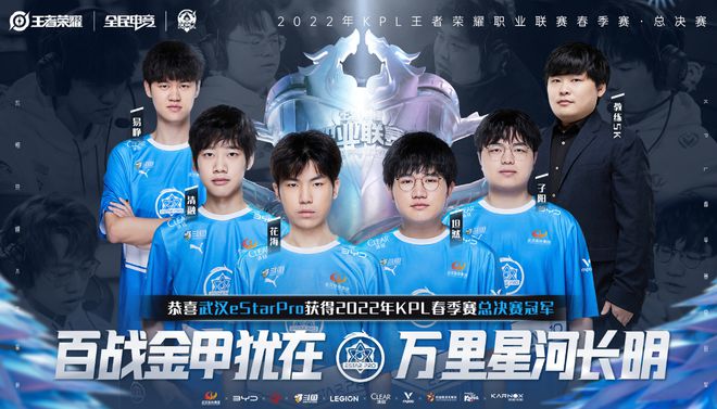 都能站在制