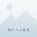 宣传的作用