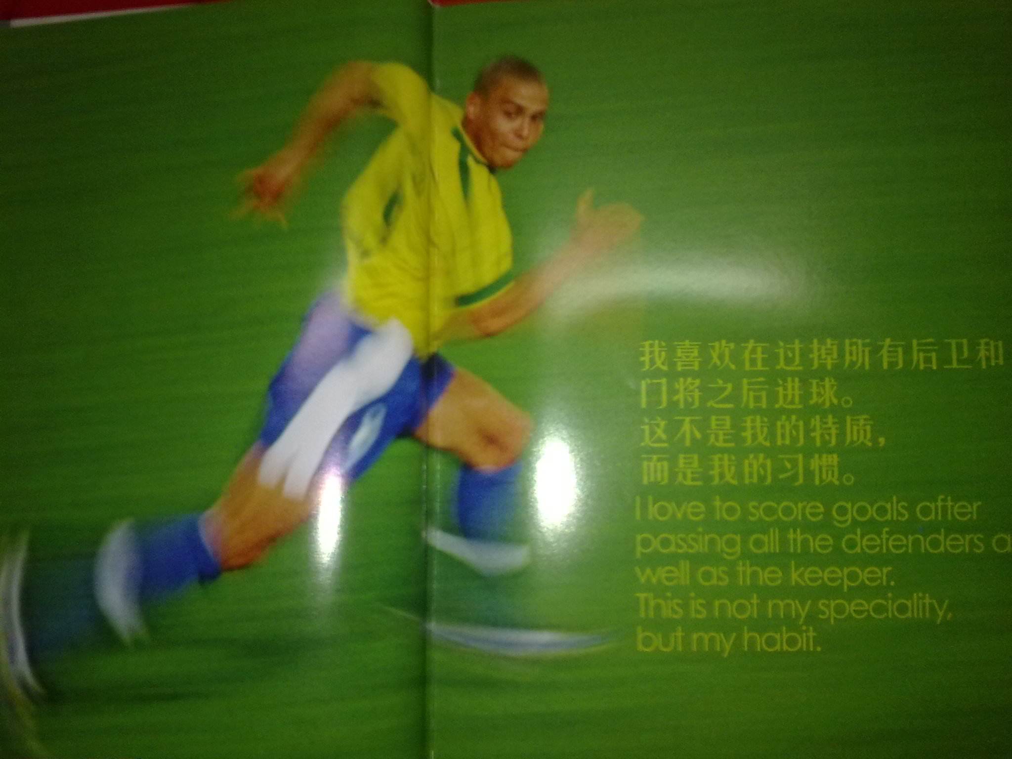 在这个充满