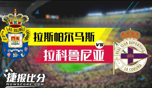 还能为午后