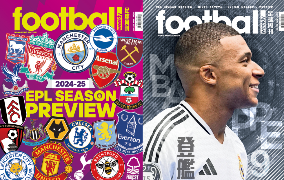 表现与成绩 表现与成绩