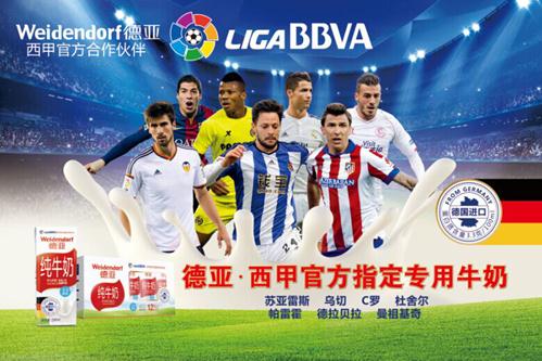 被克雷莫内 被克雷莫内