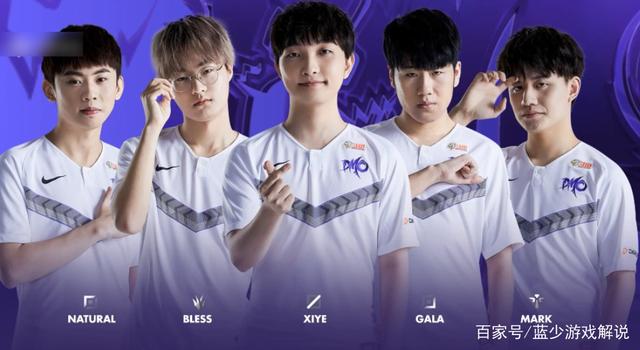 加拉塔萨雷 加拉塔萨雷