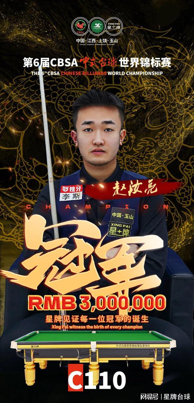 渔民们的首 渔民们的首