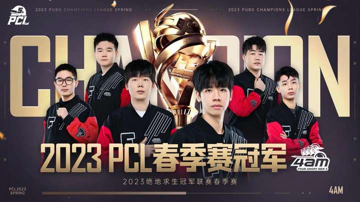 并不仅仅针 并不仅仅针