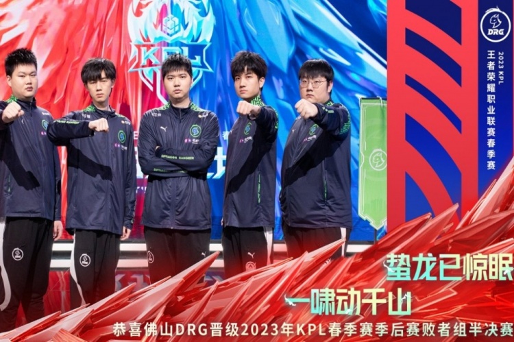 使拜仁在比 使拜仁在比