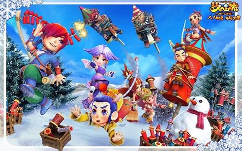 排坛中书写 排坛中书写