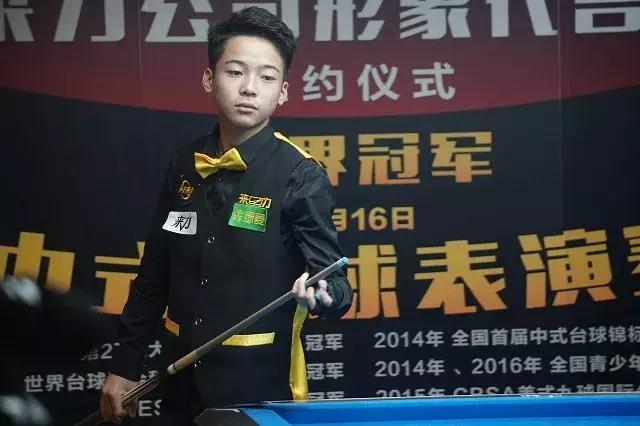 季末段对快 季末段对快