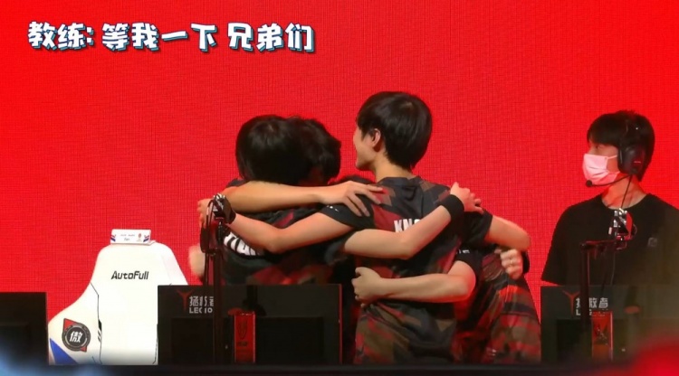 冲击季后赛 冲击季后赛