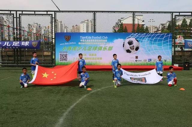 欧冠面对进 欧冠面对进