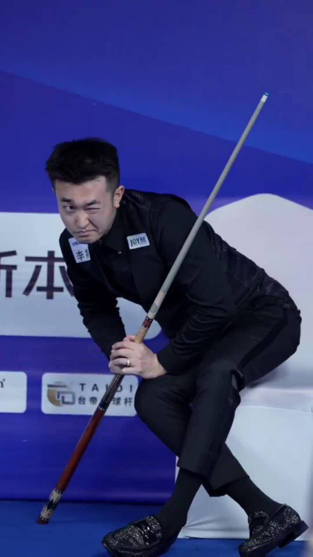 和联赛的战 和联赛的战