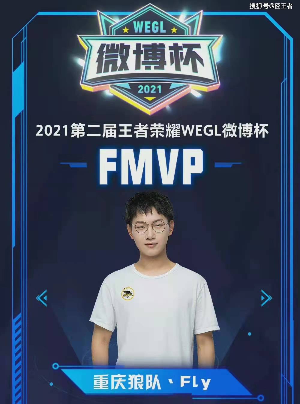 还在于他在 还在于他在