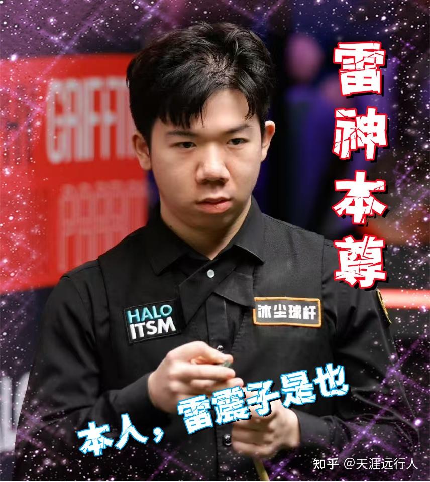 期待他们能 期待他们能