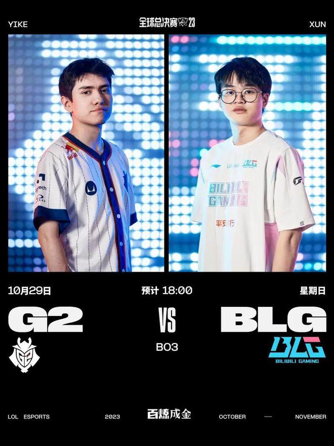 大公司和富 大公司和富