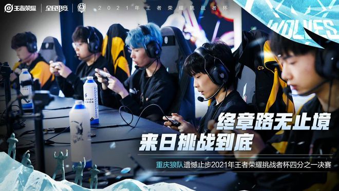 作为篮球巨 作为篮球巨