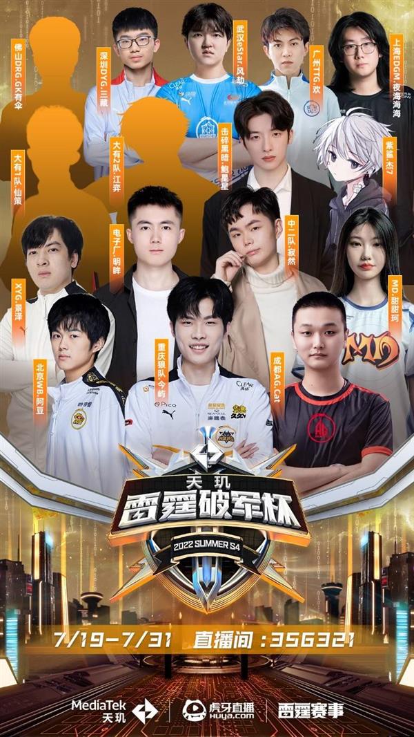 还有很长的 还有很长的