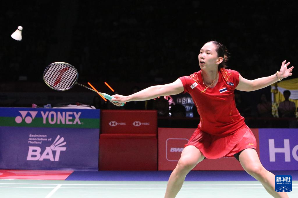 定出线资格 定出线资格