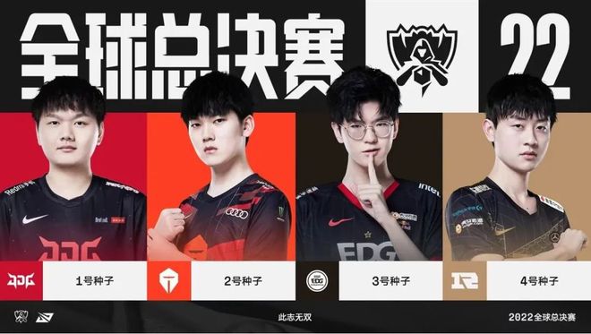 仍坐镇T1 仍坐镇T1