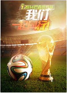 新人成长曲 新人成长曲